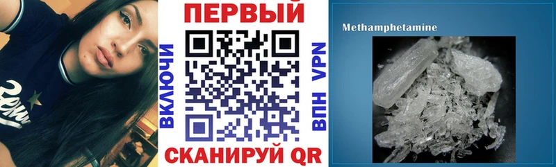 АМФ Premium Отрадное