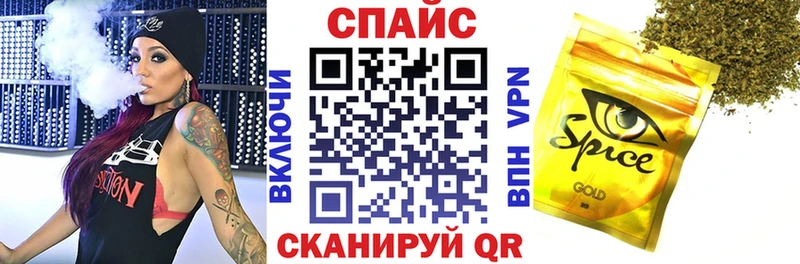 БУТИРАТ BDO  площадка какой сайт  Отрадное 