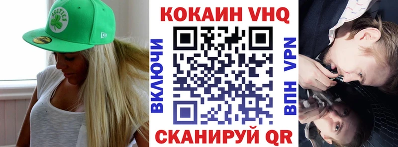это телеграм  хочу   Отрадное  Кокаин Fish Scale 