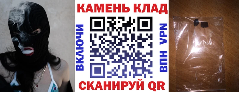 Гашиш индика сатива  Отрадное 