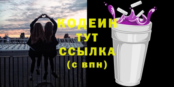 дистиллят марихуана Гусь-Хрустальный