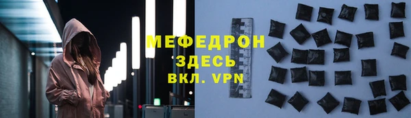 спайс Гусев