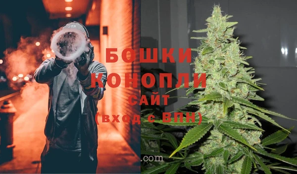 дистиллят марихуана Гусь-Хрустальный