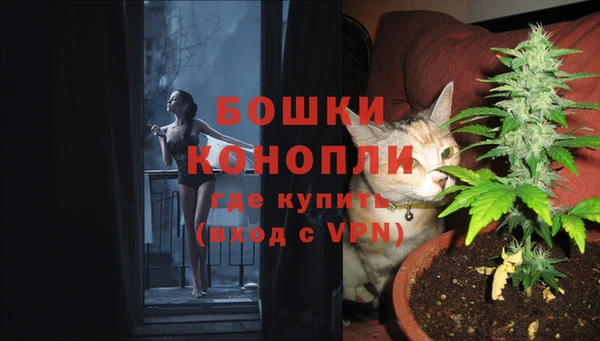 дистиллят марихуана Гусь-Хрустальный