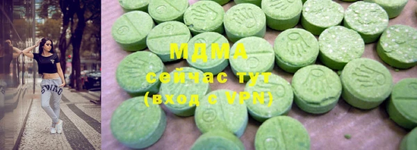 спайс Гусев
