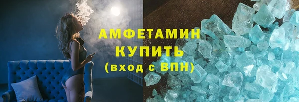 spice Сосновка