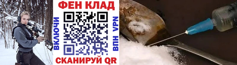 Метамфетамин мет  Отрадное 